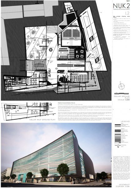 Nenagrajeni: 76211_103